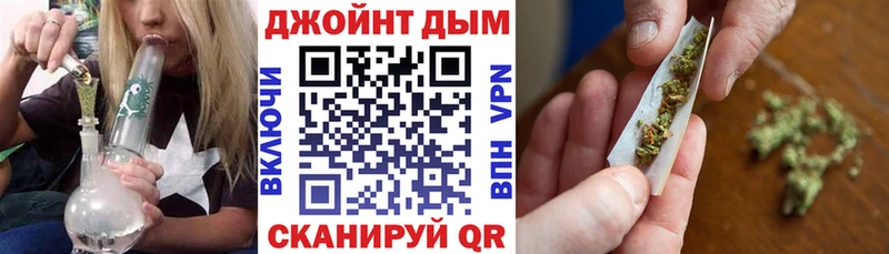 Купить закладку Кокаин  МЕФ  МАРИХУАНА  Рассказово