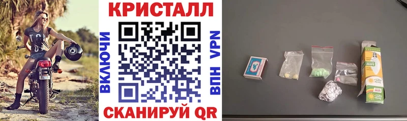 Купить  Рассказово  Amphetamine Premium 