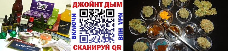 Печенье с ТГК конопля  Купить закладки  Рассказово 