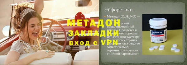 хмурый Снежинск