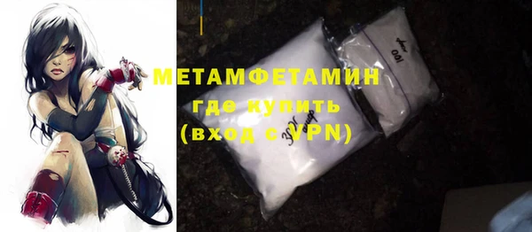 хмурый Снежинск