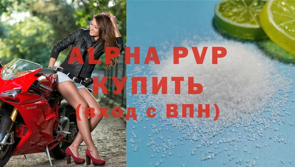 хмурый Снежинск
