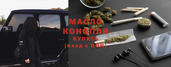 хмурый Снежинск