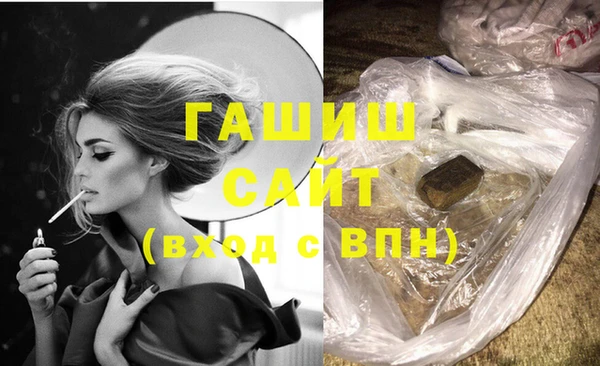 хмурый Снежинск