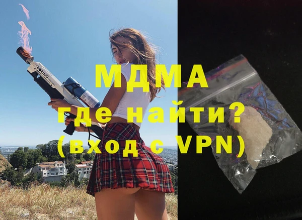 хмурый Снежинск