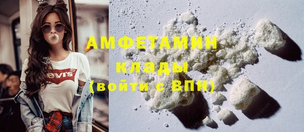 каннабис Слюдянка