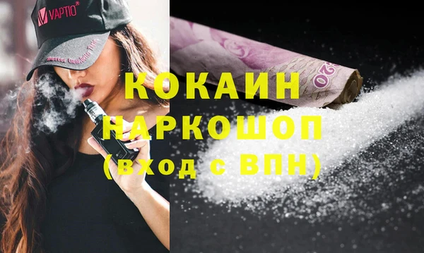 хмурый Снежинск