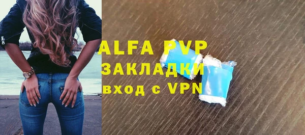 хмурый Снежинск