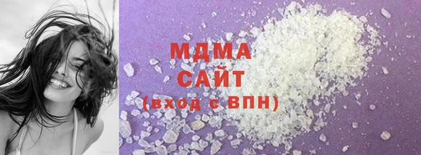 хмурый Снежинск