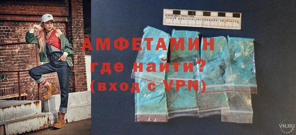 хмурый Снежинск