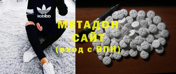 соль ск Снежногорск