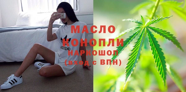 хмурый Снежинск