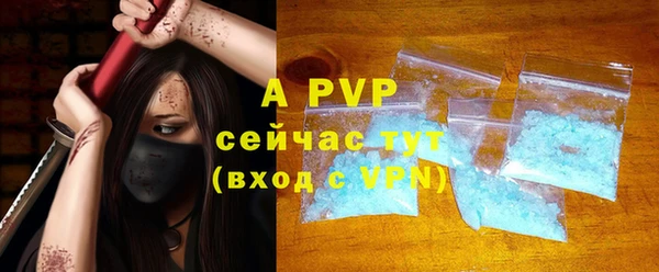 хмурый Снежинск