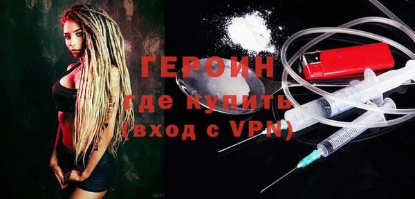 хмурый Снежинск